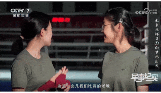 7.gif