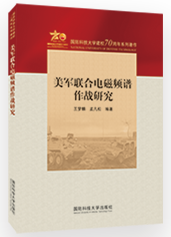 封面.png