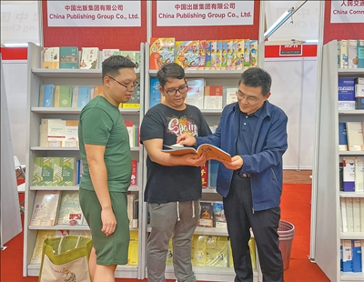 图片1.png